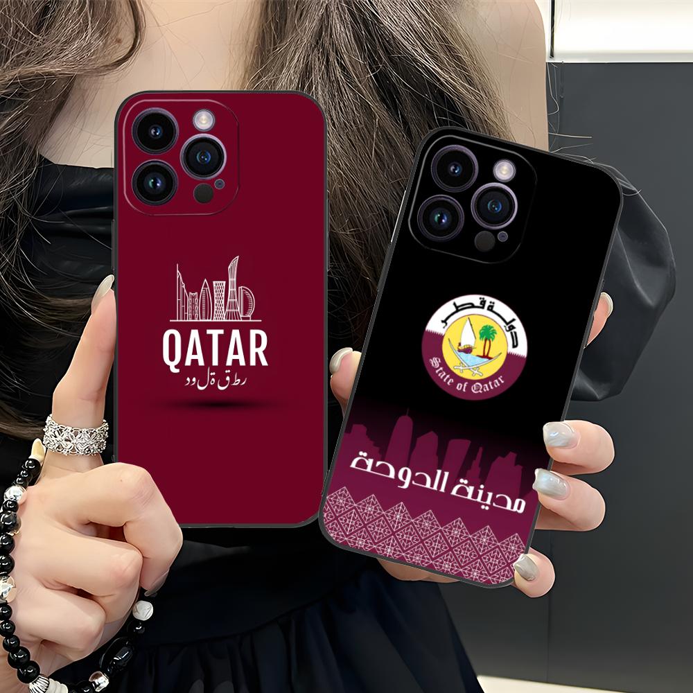 Phone Cases Qatar - Capa de Celular Bandeira do Catar