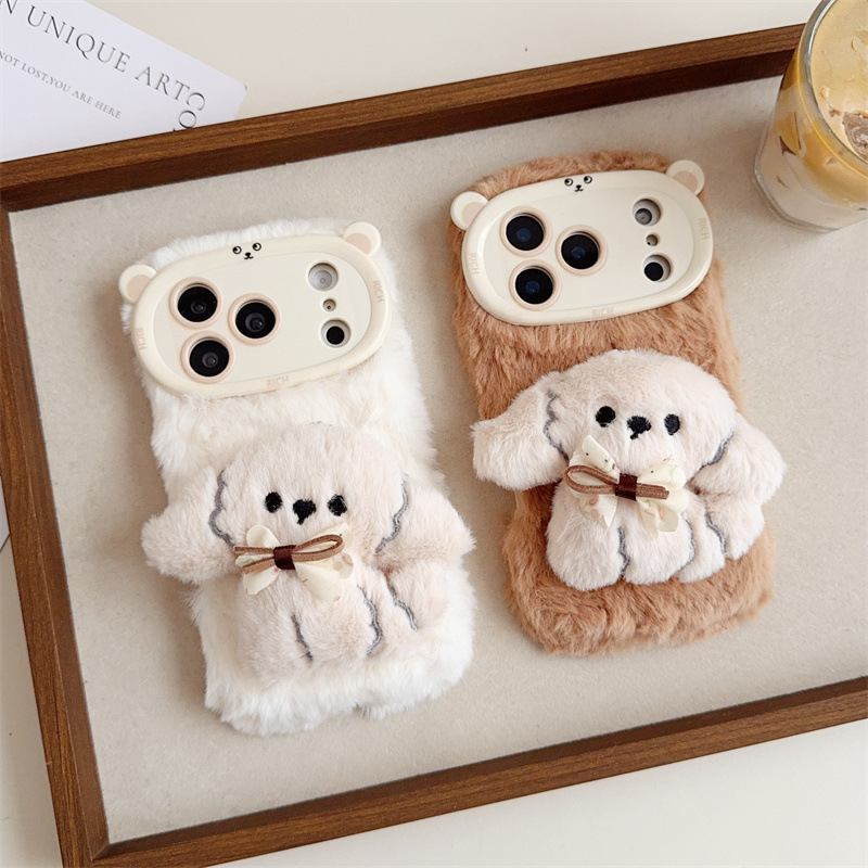 Phone Cases Iphone 17 - 3d dos desenhos animados bowknot filhote