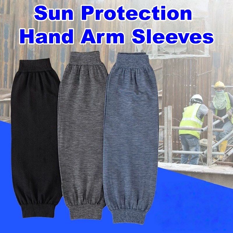 Phone Cases Websites - Mangas de Proteção Solar para Mãos