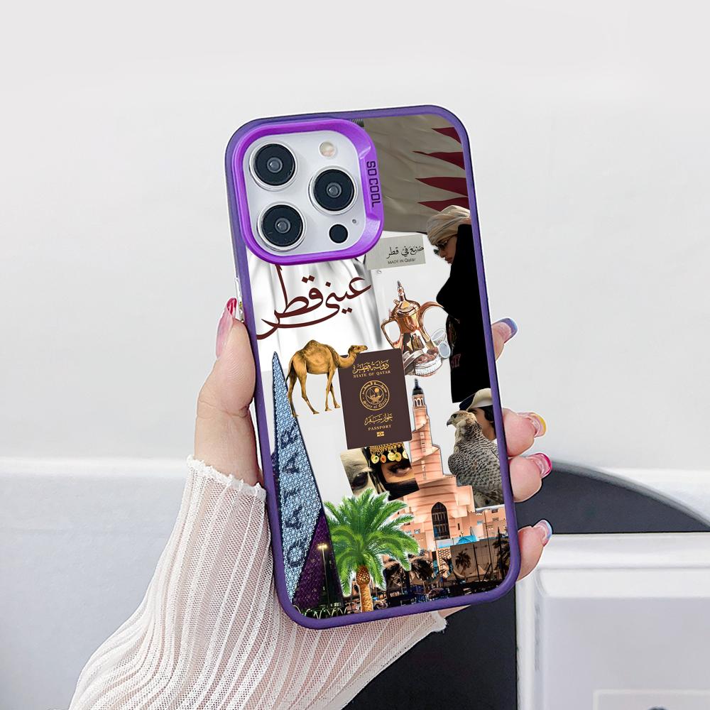 Capa de Celular Translúcida Ro - Phone Cases Qatar avaliação e preço