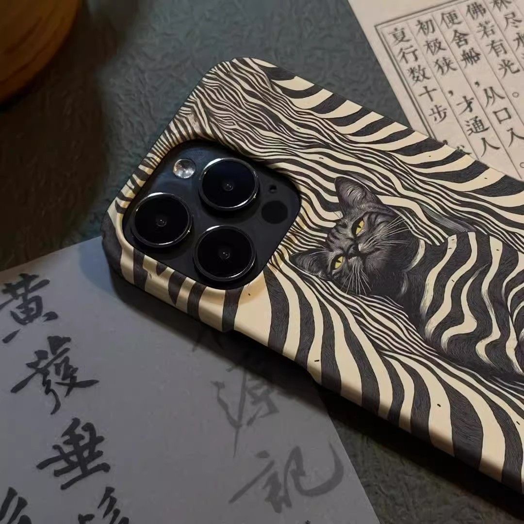 Zebra artística listrado gato  - Phone Cases Zebra avaliação e preço