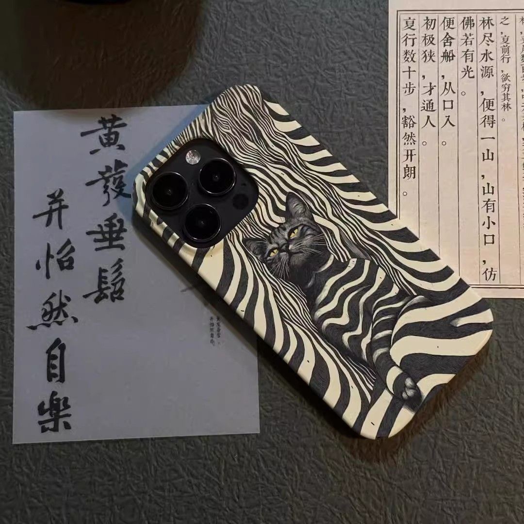 Zebra artística listrado gato  - Phone Cases Zebra avaliação e preço