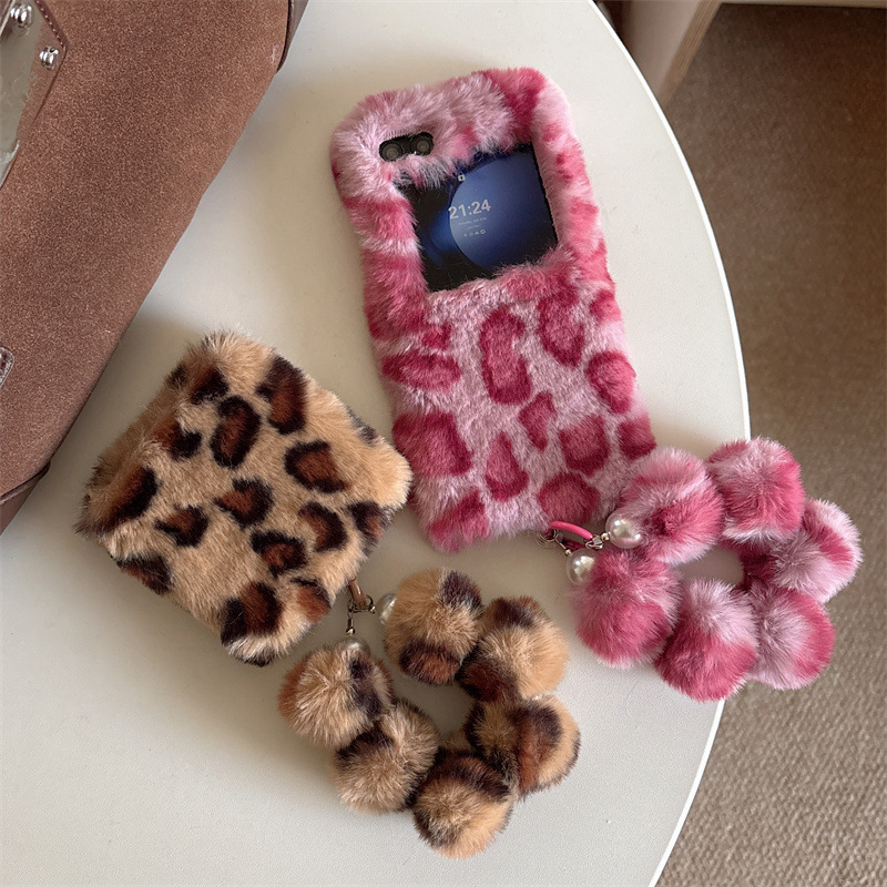 Moda leopardo impressão fofo p - Phone Cases Samsung avaliação e preço