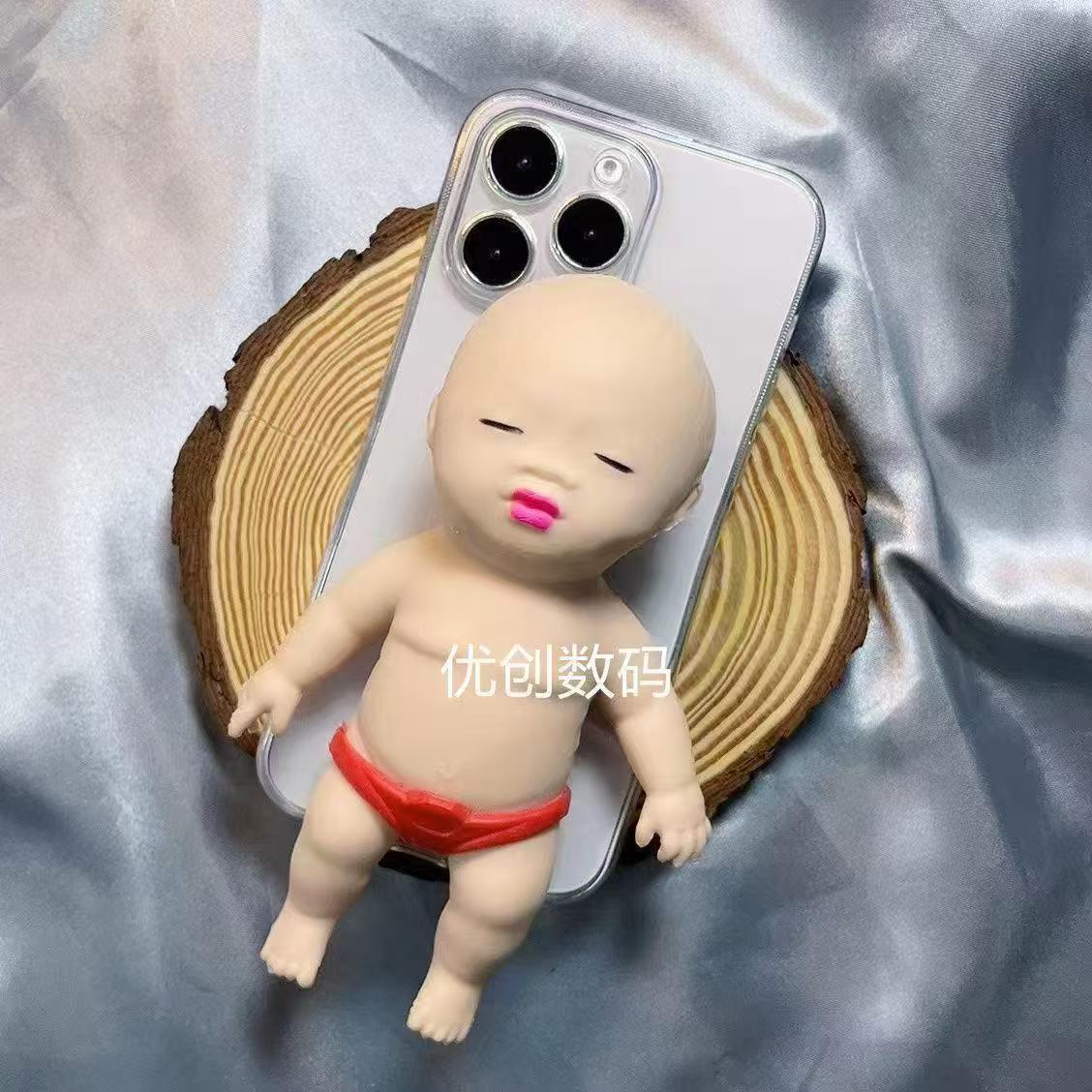 Capa de Celular Antiestresse 3 - Phone Cases Websites avaliação e preço